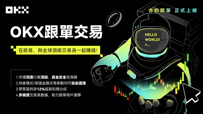 灵活标的